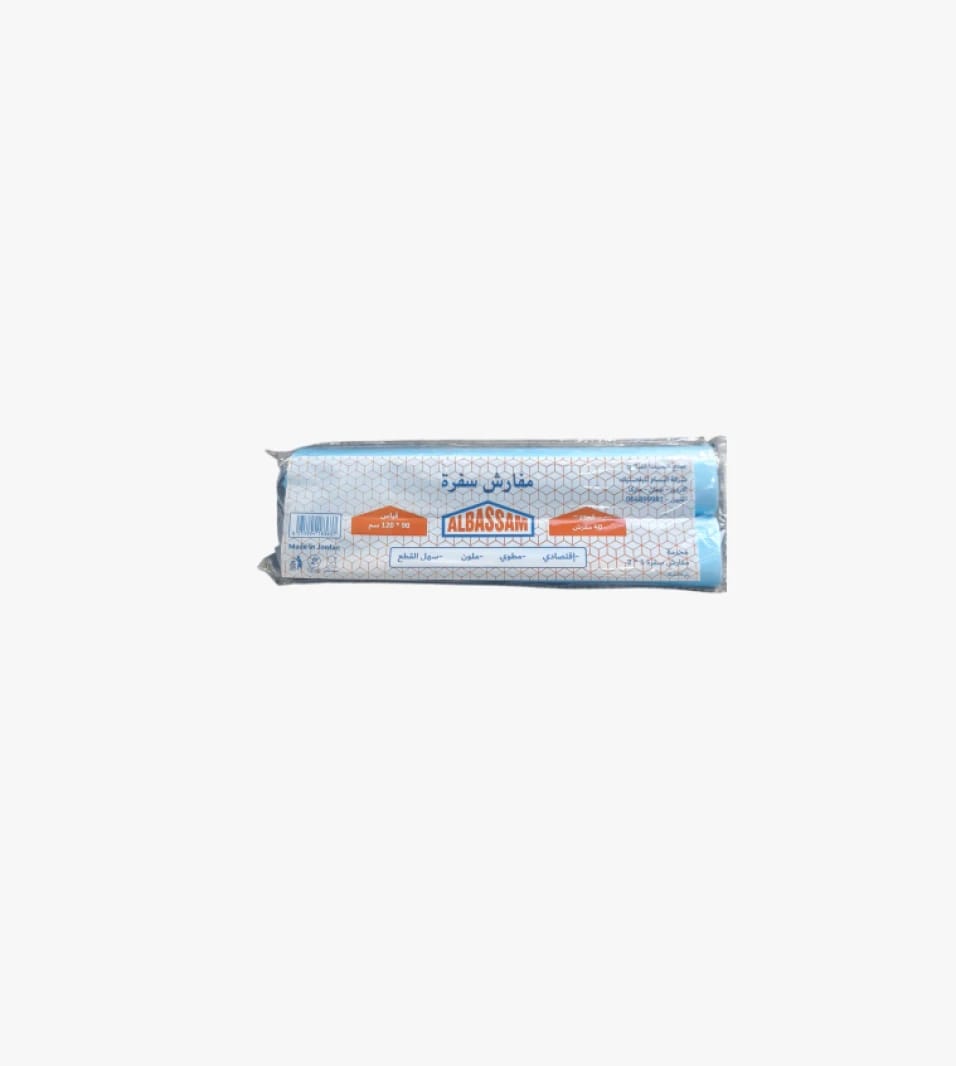 Albassam Table Covers for Home, Elegant and Practical Design Ideal for Homes and Kitchens, Pack of Two Rolls for Safe and Easy Use.