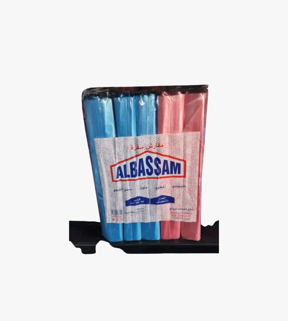 Albassam Multipurpose Plastic Bags for Easy and Economical Use with Practical Design and Versatile Dimensions for All Needs
