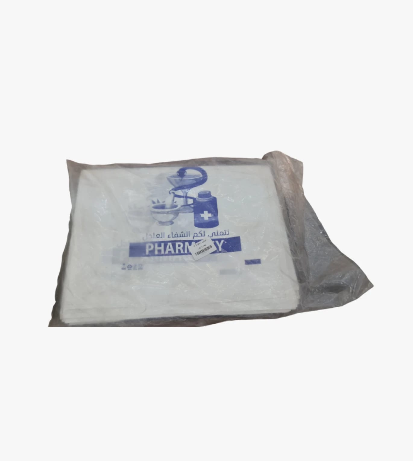 Durable and Branded Plastic Pharmacy Bags with Decorative Design for Daily Use and Pharmaceutical Supplies Distribution