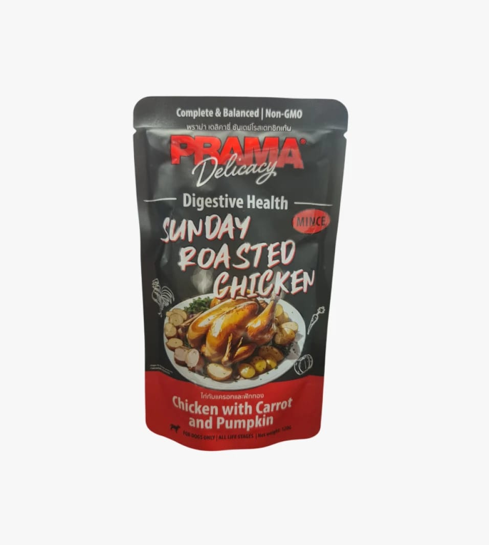 Prama Delicacy Sunday Roasted Chicken Mince with Carrot and Pumpkin for Dogs Digestive Health