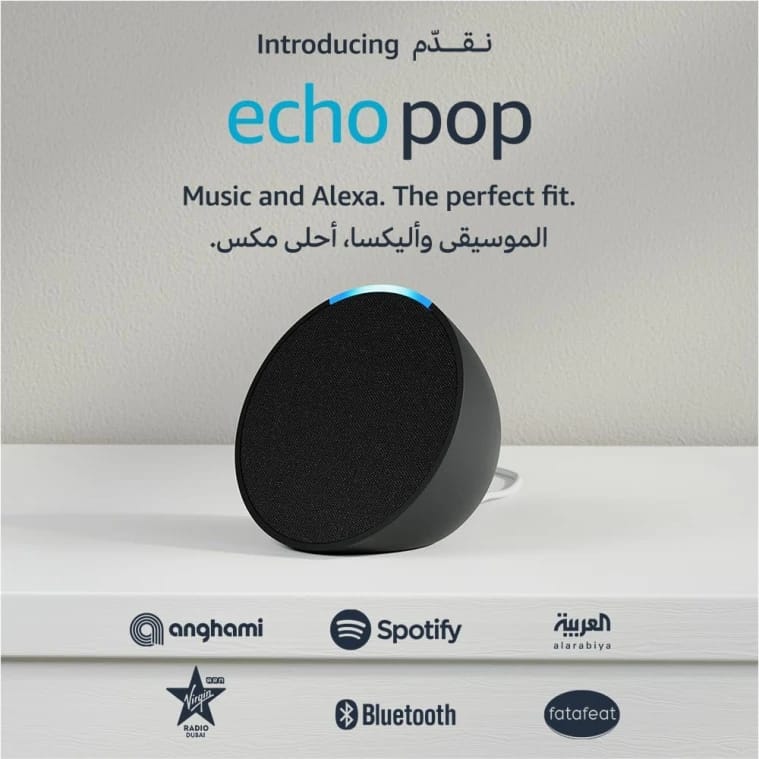 إيكو بوب | مكبر صوت ذكي ومدمج بتقنية Wi-Fi وبلوتوث مع أليكسا، بصوت غني | استخدم صوتك للتحكم في الأجهزة المنزلية الذكية وتشغيل الموسيقى أو القرآن والمزيد (يتحدث الإنجليزية واللهجة الخليجية)