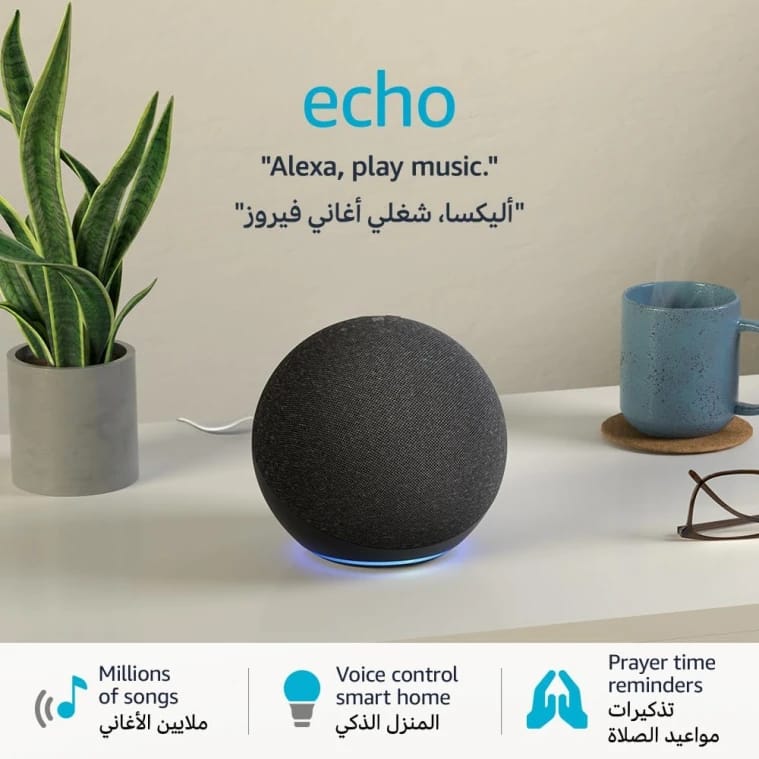 Echo (4th Gen) | Smart Bluetooth Speaker with Alexa and Premium Sound | Speaks English & Khaleeji