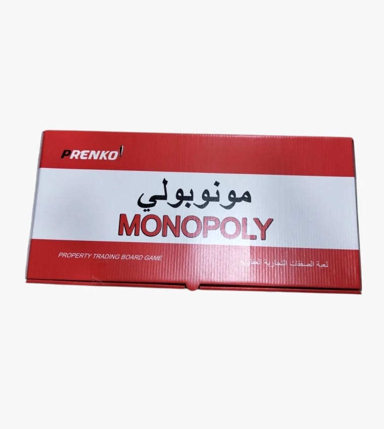 لعبة برينكو مونوبولي لتبادل الممتلكات تصميم كلاسيكي لعشاق الألعاب اللوحية و اللعبة جماعية ممتعة