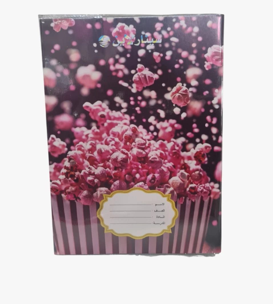 Sinarline Pink Popcorn Design Writing Notebook, Perfect for Students Seeking Creativity, Style, and Practicality in Their Studies