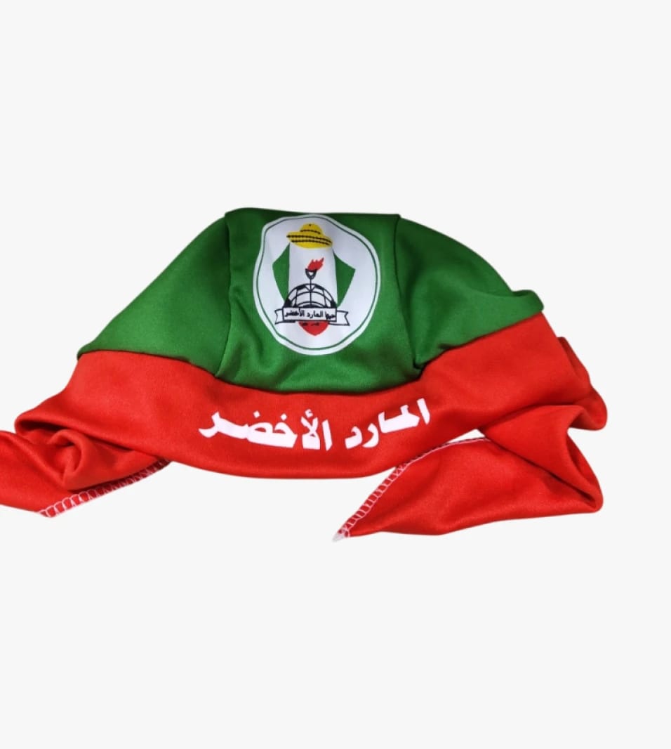 Headscarf and Jacket with Club Logo for Football Fans and Supporters of Al Wehdat Club to Express Loyalty and Passion