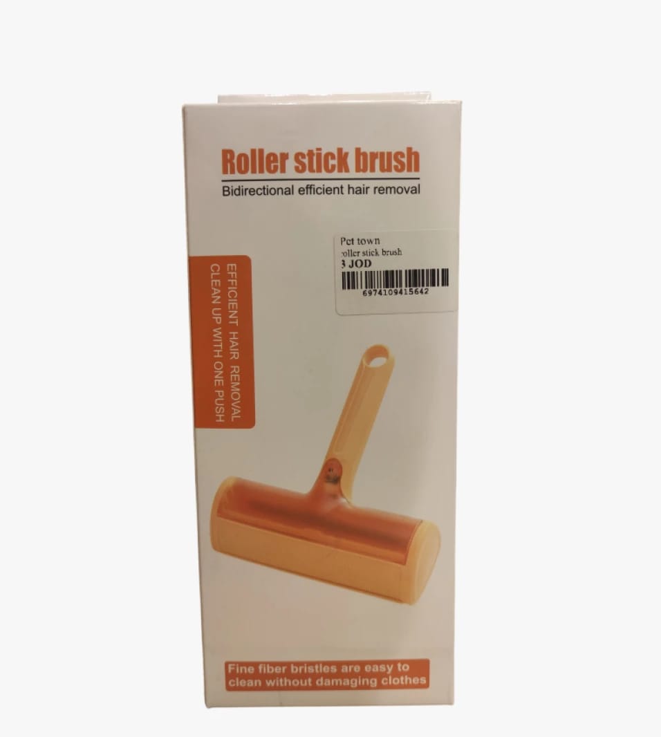 Bidirectional Roller Stick Brush for Efficient Hair Removal - Pet Hair Cleaning Tool for Home with Innovative Design