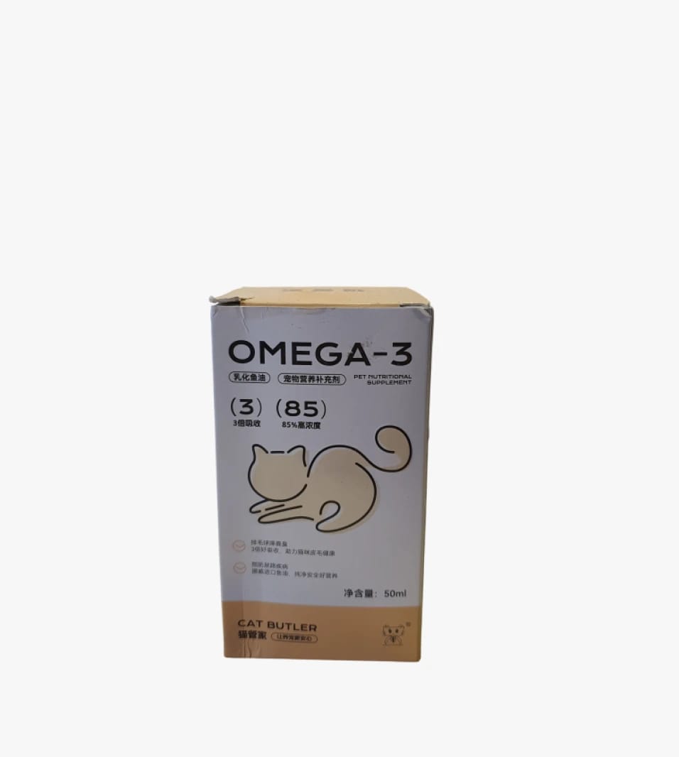 Omega-3 Fish Oil Nutritional Supplement for Cats by Cat Butler, Vitamin Enrichment for Pet Health and Well-being