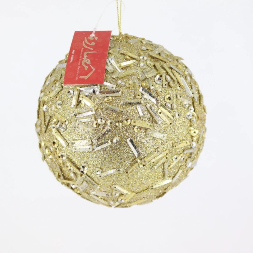 Gold Ball