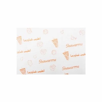 Printed Shawarma Sandwich Wrapping Paper 12 / KG