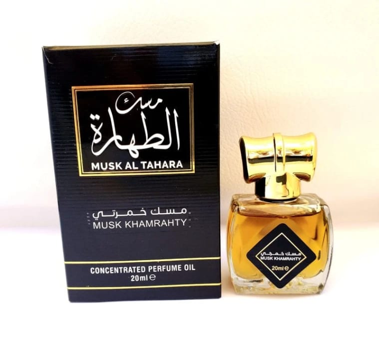 مسك الطهارة خمرتي من العقيق