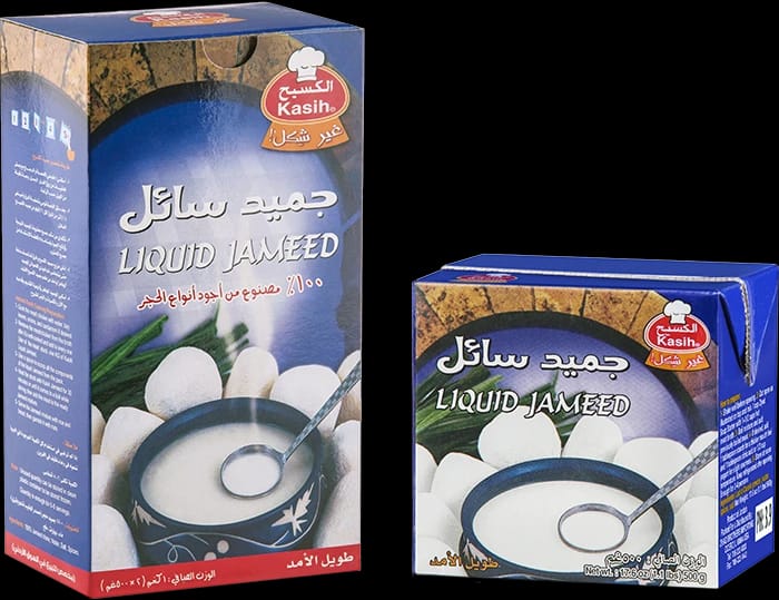 جميد سائل الكسيح