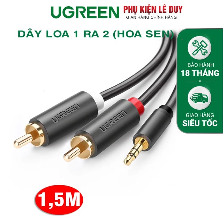 وصلة UGREEN 3.5mm ذكر إلى 2RCA ذكر 1.5 متر