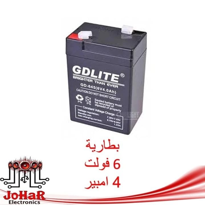 بطارية ٦ فولت ٤ امبير