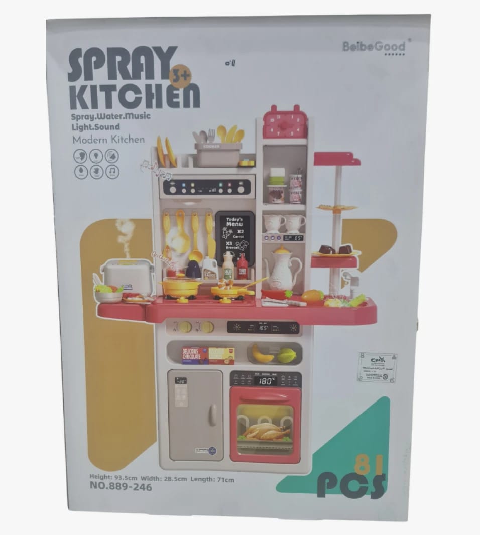 Beibe Good Spray Kitchen, Kids' Play Kitchen Set with Sound, Music, and Spray, Modern Design