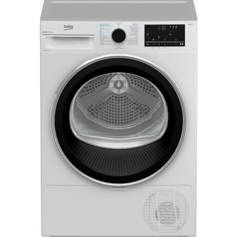 Beko Dryer 8 kg Inverter Heat Pump IronFinish A+++ White