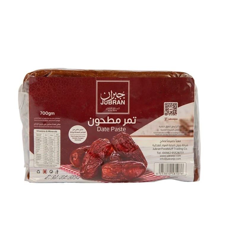 جبران تمر مطحون 700غم