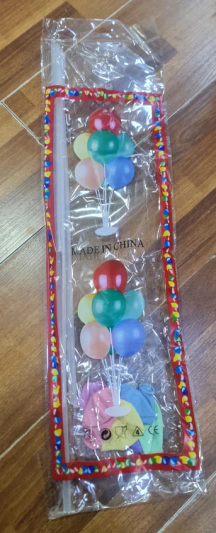 Special Children's Birthday Gift Set with Enchanting Balloon Design in Vibrant Colors for Guests and Kids