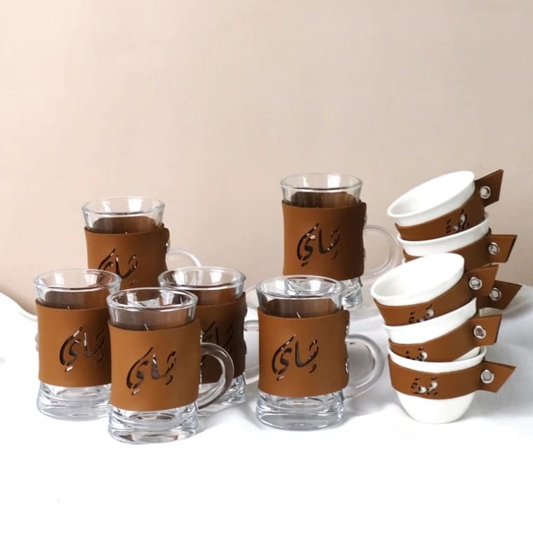Elegant Arabic Tea and Coffee Set