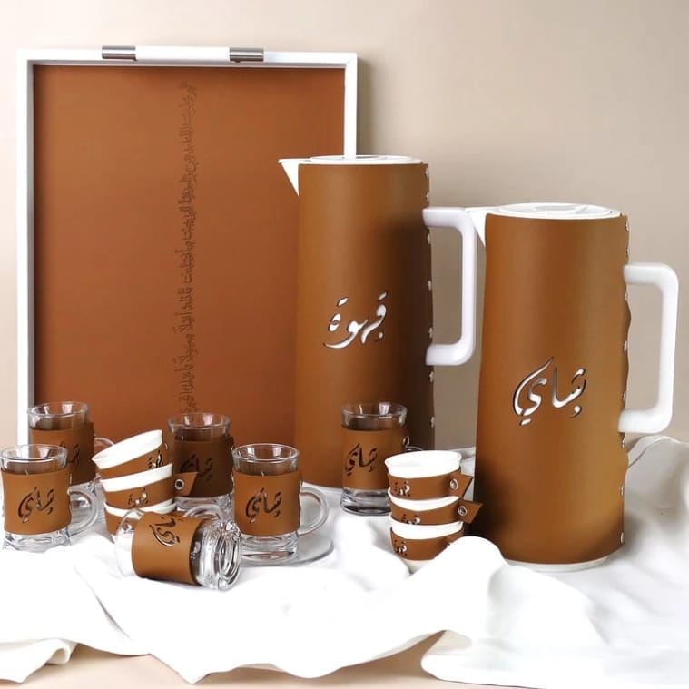 Hospitality Set