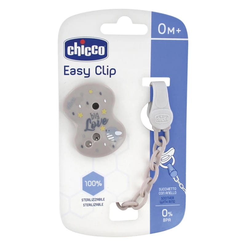 Chicco Easy Clip Pacifier Chain