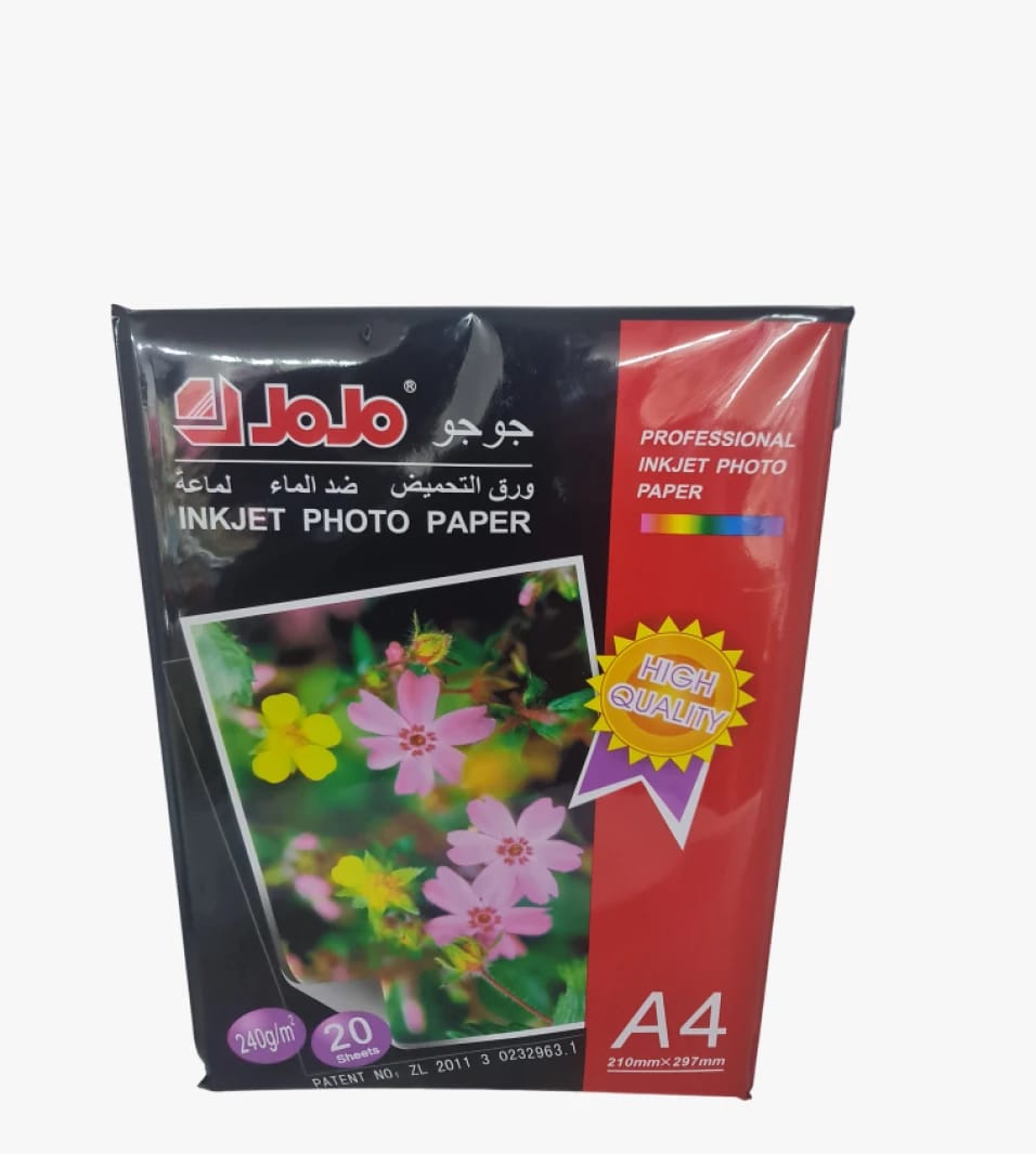 JoJo Professional Inkjet Photo Paper High-Quality Waterproof Design for Photography Enthusiasts and Memory Keepers