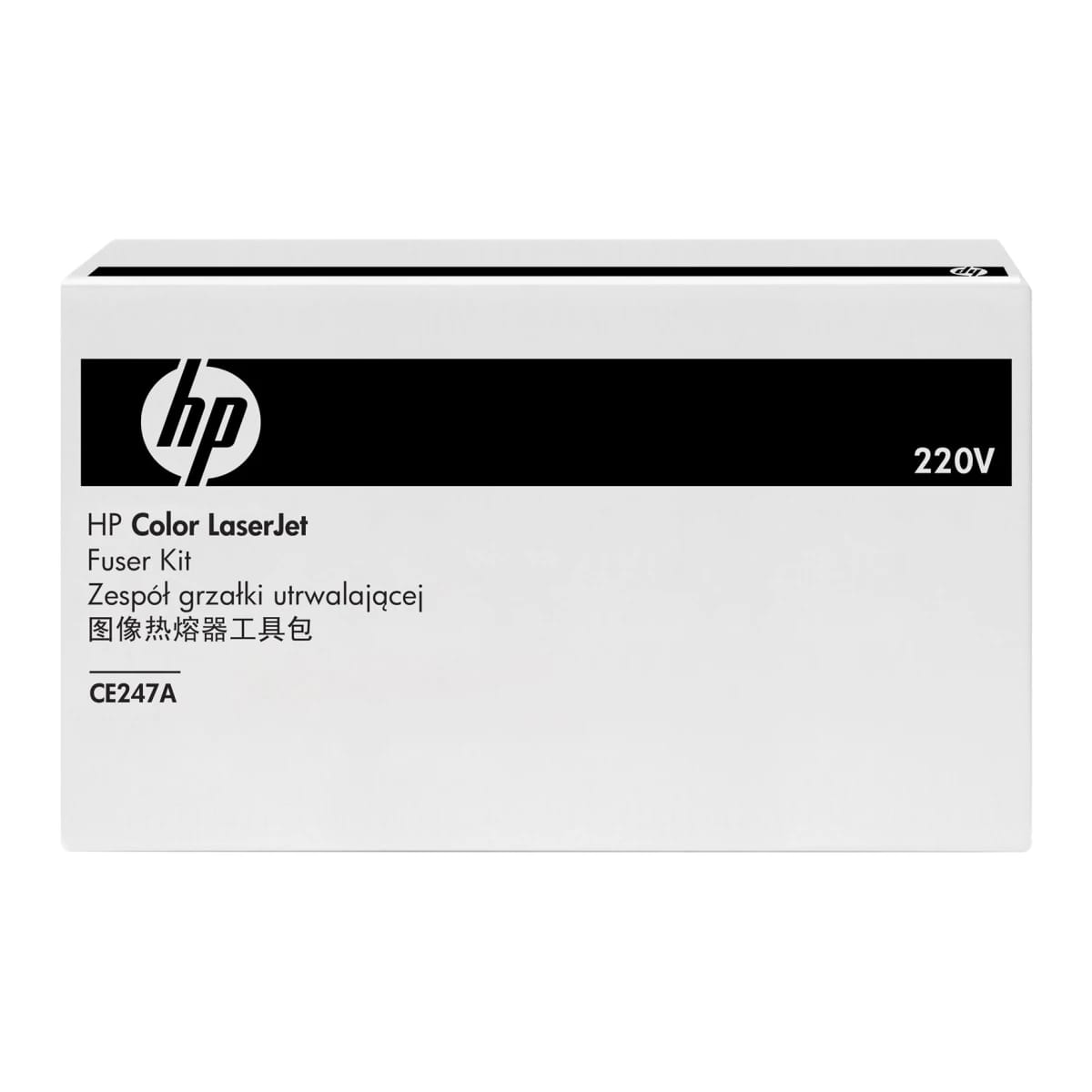 HP CE247A 220V Fuser Kit (CE247A Laser Printer Maintenance)