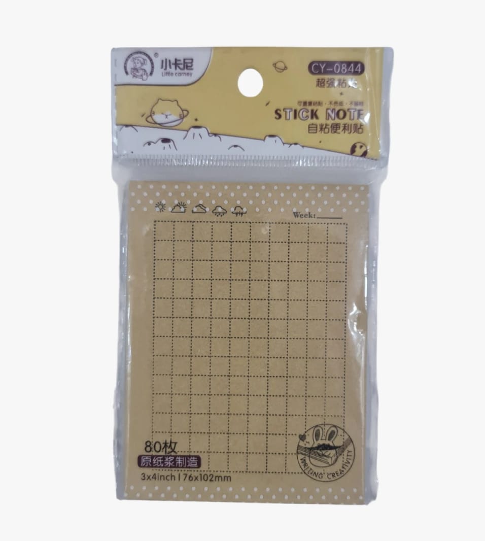 Little Catney CY-0844 Sticky Notes with Grid Cute Design for Notes and Organization for Office and Students