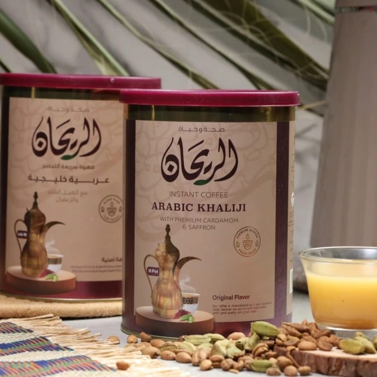 قهوة ريحان الخليجية سريعة التحضير