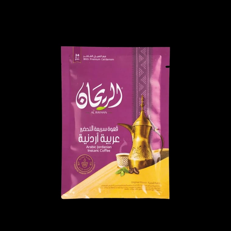 قهوة ريحان الأردنية سريعة التحضير