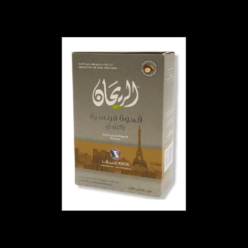 قهوة ريحان الفرنسية بالبندق