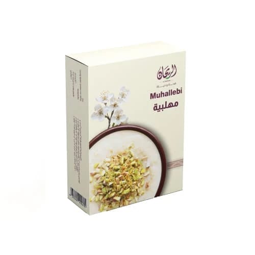 مهلبية ريحان