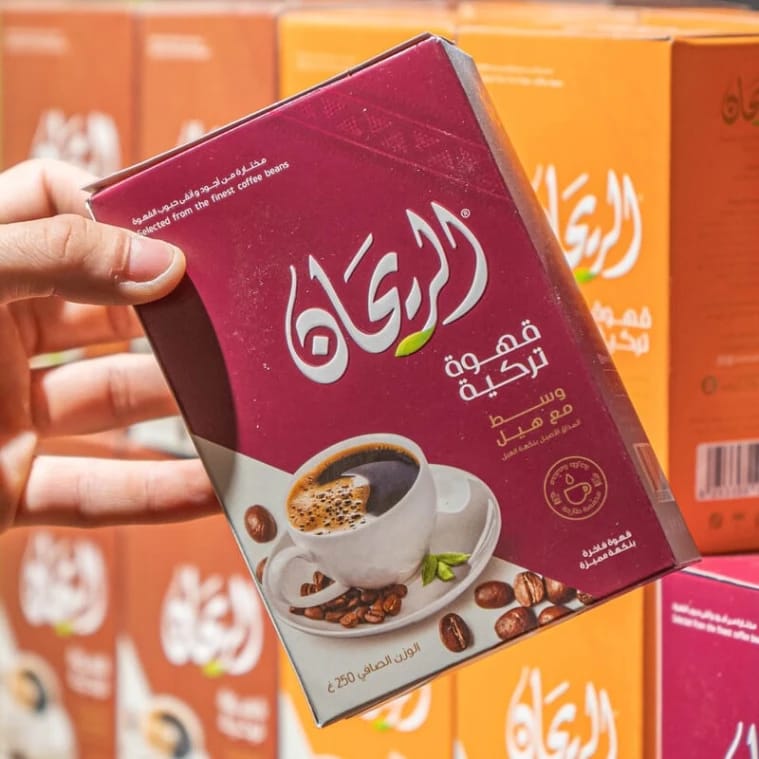 قهوة ريحان متوسطة التحميص بالهيل
