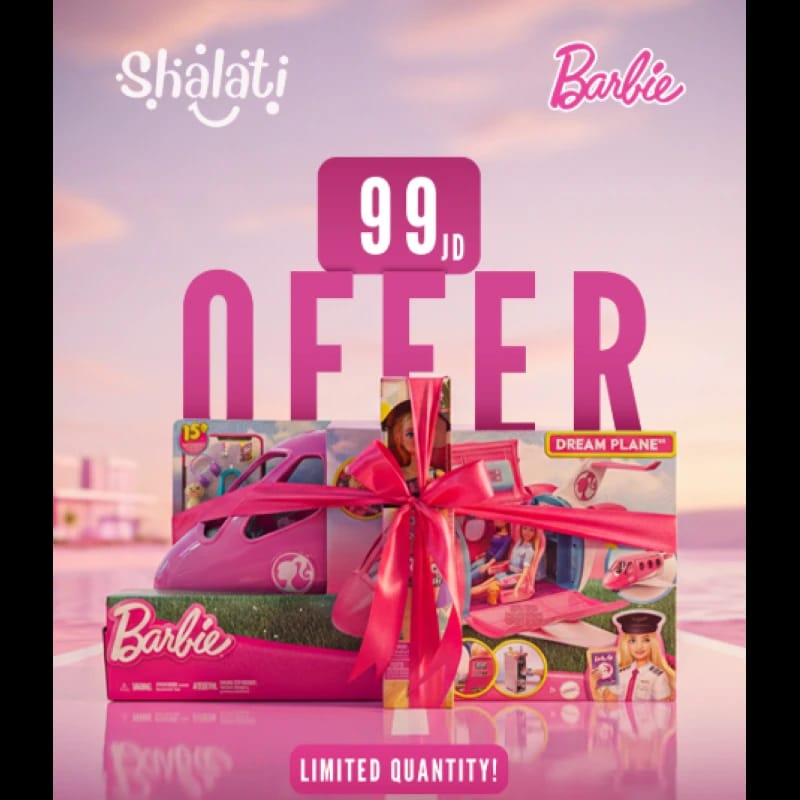 Barbie – Dream Plane Playset