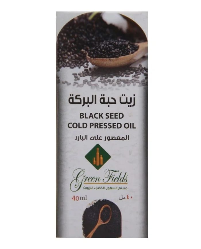زيت حبة البركة 40 مل جرين فيلد