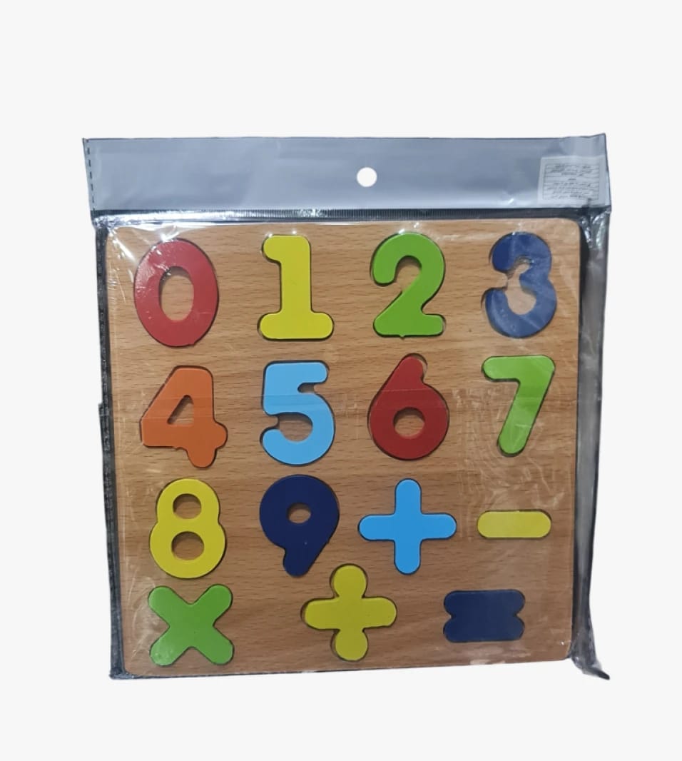 Wooden Set Puzzle for Children to Learn Numbers and Math Operations in Multi-Colors to Enhance Educational Skills for Kids