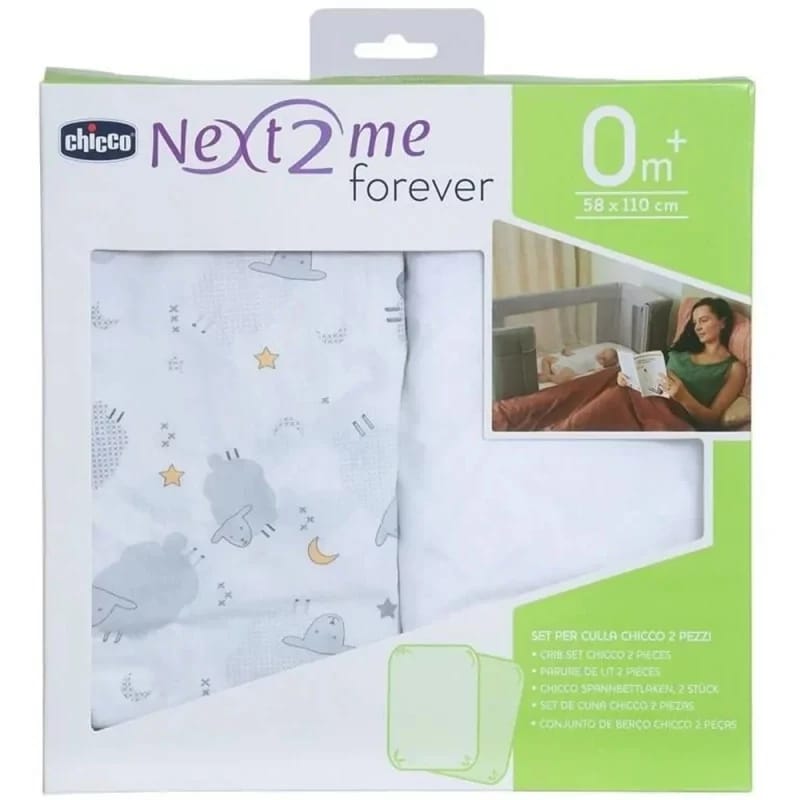 Chicco Next2Me Forever Grey Sheep 2-Piece Baby Crib Sheet Set 100% Cotton