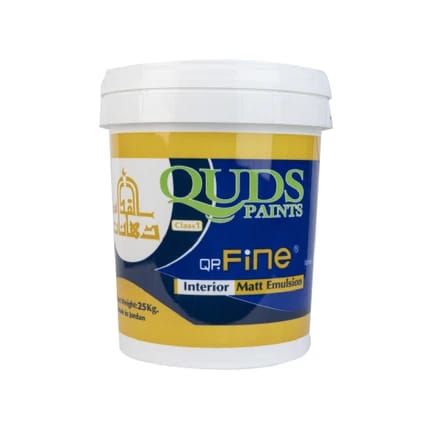 White Emulsion Paint 1 kg