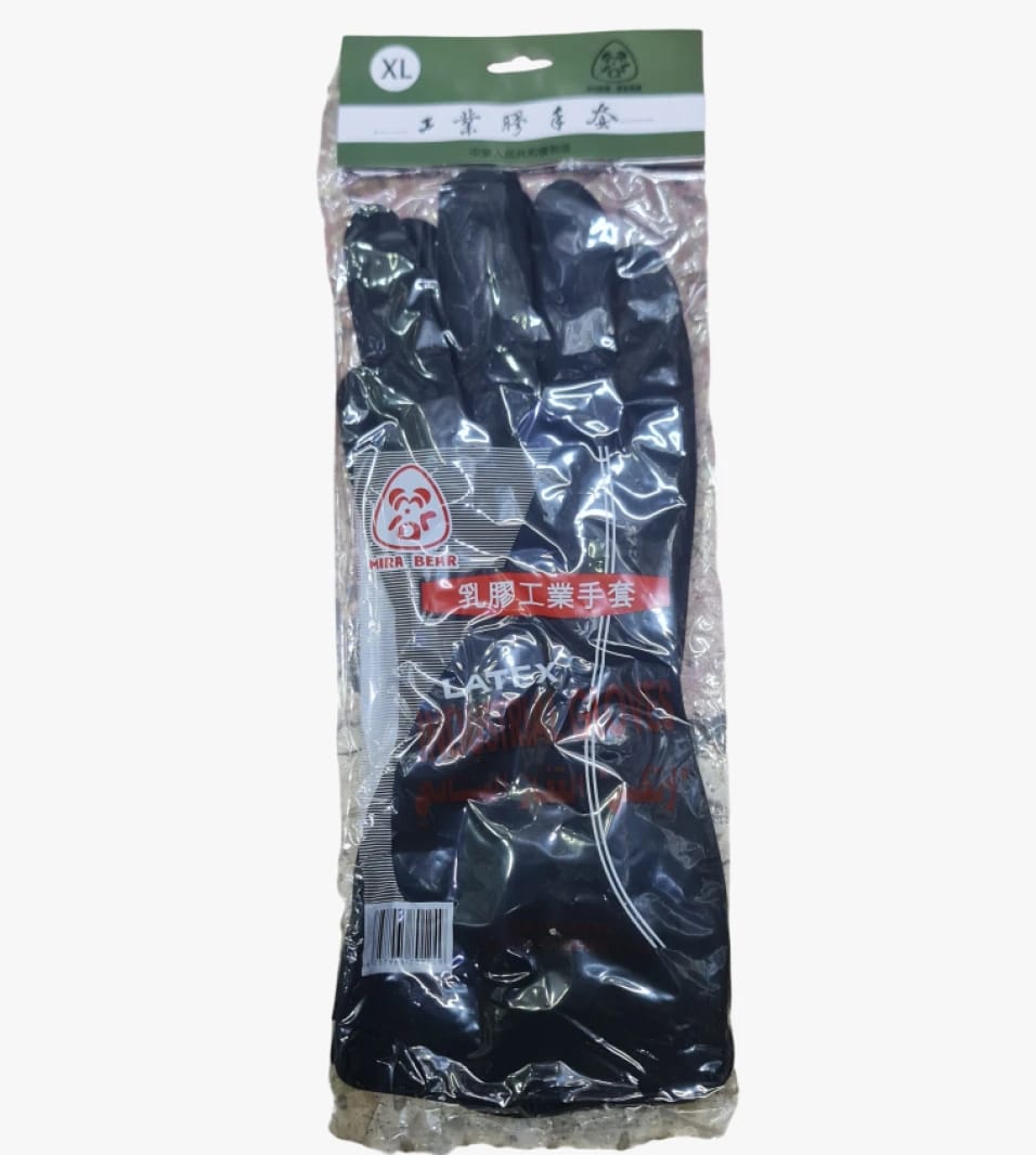 Mira Bear Industrial Work Gloves, Durable Latex Design for Professionals Seeking Quality and Protection in Daily Tasks