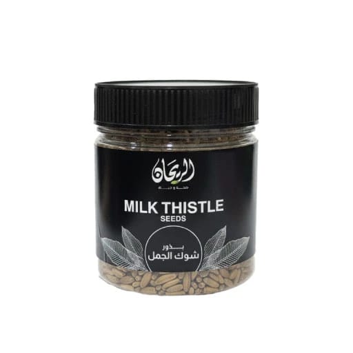 بذور شوك الحليب من الريحان