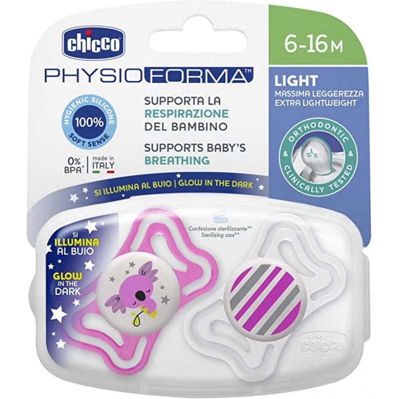 Chicco Lightweight Silicone Pacifier, 6 - 16 Months, 2 Pieces