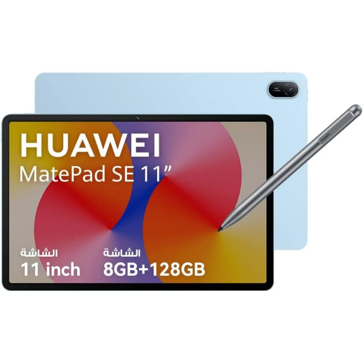 Huawei MatePad SE 11 (2025) 11.0" Android WIFI Tablet (128GB Storage / 8GB Memory) with Metal Unibody, Eye Comfort Display & Large Battery + Free Huawei Cover + Huawei M-Pen Lite, Blue