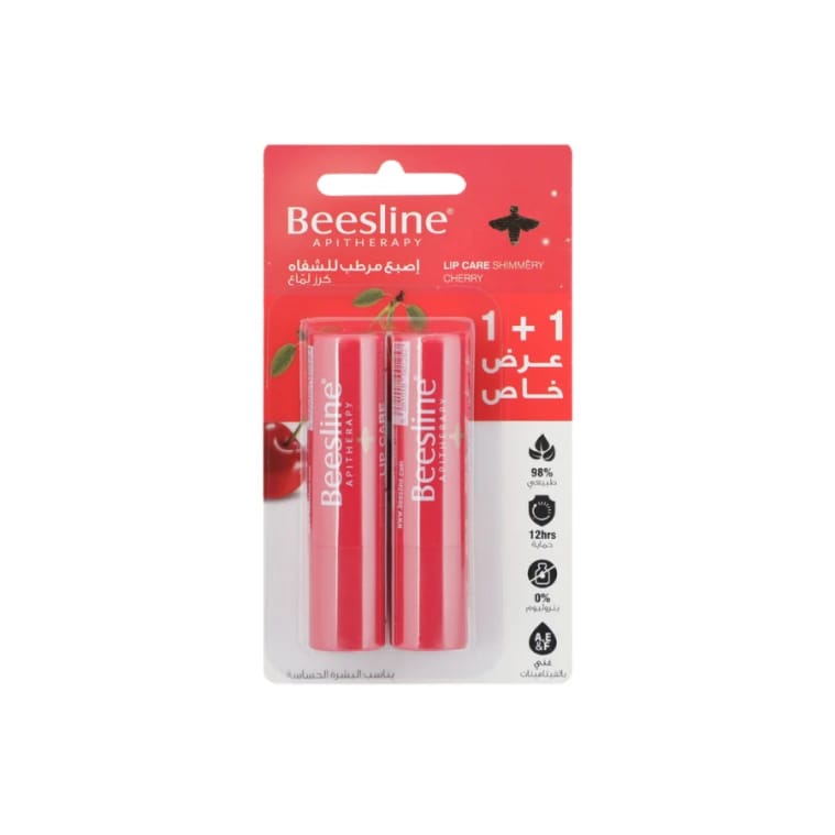 Beesline Lip Care Flavor- Cherry Lip Balm Offer 1+1 Free