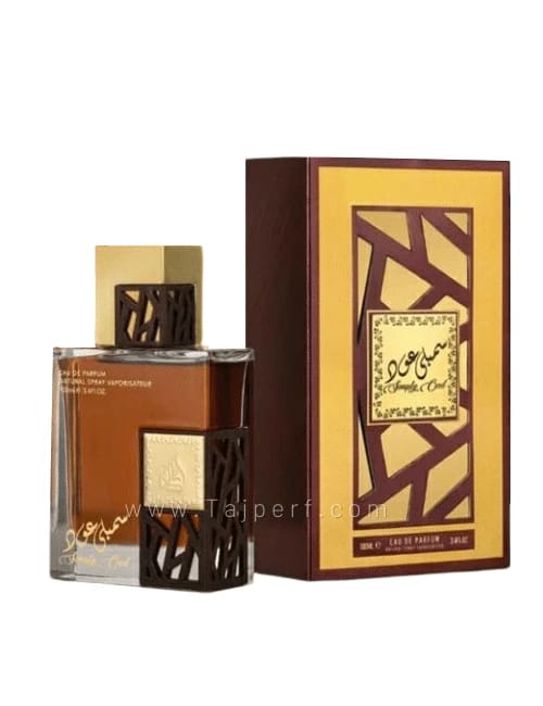 عطر راسي ريليشن