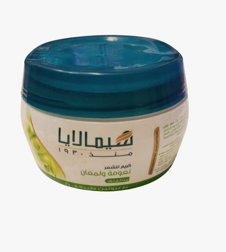Similaya Hair Cream for Daily Care to Enhance Softness, Shine, and Smoothness for Everyone with Natural Protein