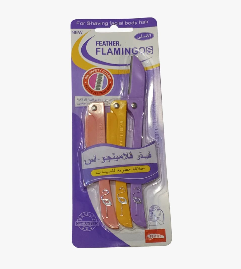 Feather Flamingos Women's Razor for Face and Body Hair Trimming with Innovative and Comfortable Design by Feather