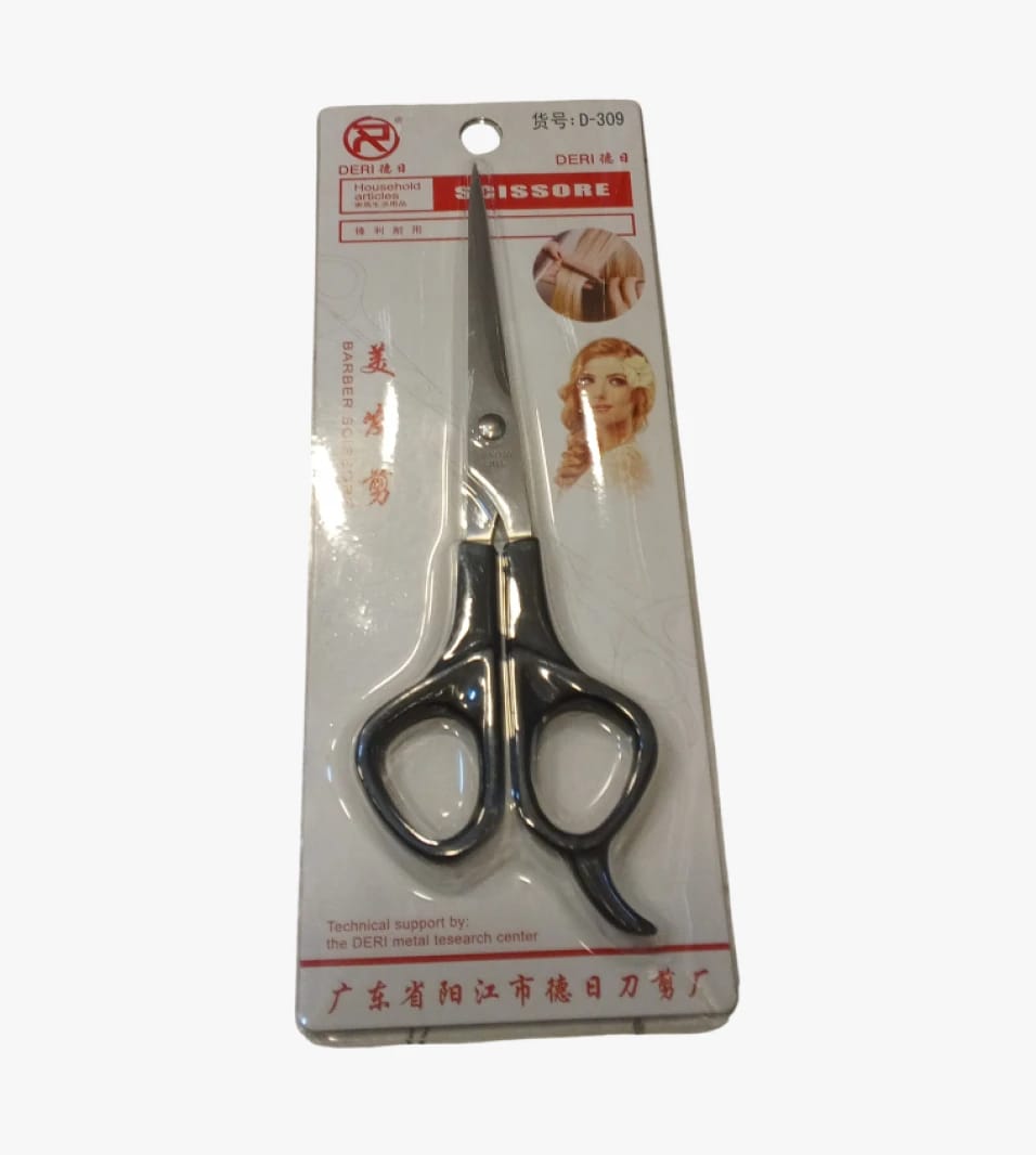 Deri D-309 Barber Scissors with Classic Handle for Hairdressers and Salons for Elegant Appearance and Professional Craftsmanship