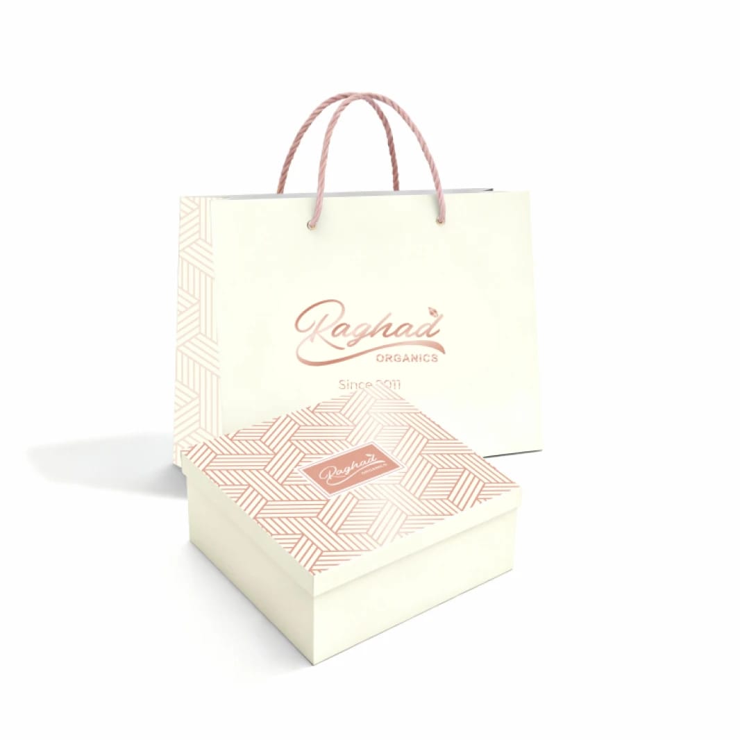 Beige Gift Box