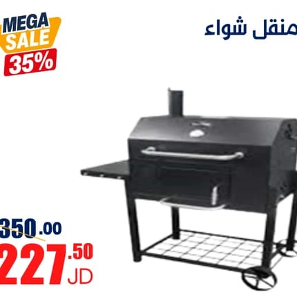 Kingsford Large Charcoal Grill with Practical Design for Outdoor BBQ Enthusiasts