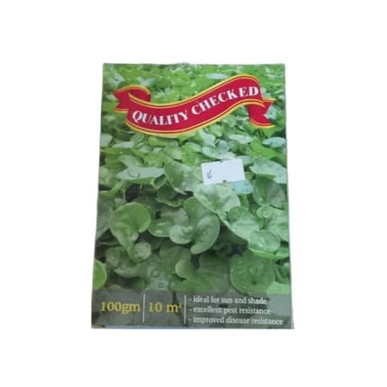GRASS SEEDS 100G