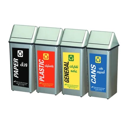 Stainless steel recycling bin - 1 piece